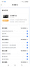 美的（Midea）抽吸排油烟机 家用侧吸式吸油烟机 以旧换新国家补贴立减15% 出租房屋脱排烟机CXW-200-J30 实拍图