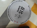 丘比（KEWPIE）果酱 草莓酱 调味品 草莓果酱西餐甜点早餐面包酱 170g*1瓶 实拍图