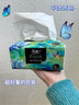 洁柔抽纸 艺术油画Face4层100抽*3包 可湿水面巾纸湿水柔韧 亲肤细腻 实拍图