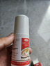 原研药】达克宁盐酸特比萘芬喷雾剂60ml*2脚气喷剂脚气药止痒脱皮烂脚丫真菌感染自营脚臭喷雾专用药乳膏凝胶升级泡脚 实拍图