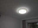 欧普（OPPLE） LED 过道吸顶灯具卧室阳台灯玄关灯饰 现代简约YT 升级呵护光【黑边-卧室灯】 实拍图