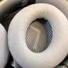 GESONGZHE【顺丰发货】适用原装博士BOSE QC35二代耳罩QC25/15耳机套QC45海绵套保护套 QC35 蛋白皮 灰色耳套+灰色垫片 实拍图