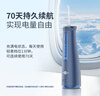 博皓（prooral）手持立式冲牙器水牙线洁牙器大水箱智能屏显 5025Pro釉蓝【生日节日礼物】【便携出游】 实拍图