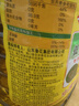 鲁花 食用油 低芥酸特香菜籽油4L  物理压榨 实拍图