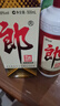 郎酒郎牌郎酒 白酒 酱酒39度 500ml*1 单瓶装 低度白酒 深夜小酌 实拍图