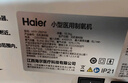 海尔（Haier）医用级制氧机吸氧机家用老人5L升级6L升氧气机601W中重度缺氧国补 实拍图