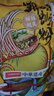 李子柒 螺蛳粉330g*3袋（水煮型）广西柳州特产袋装方便速食米粉米线 实拍图