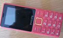 飞利浦（PHILIPS）老年人手机4G全网通超长待机大声音大屏大字体儿童中小学生老人专用按键功能机备用 E536绚丽红 实拍图