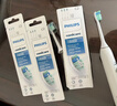 飞利浦（PHILIPS）电动牙刷头 7倍去除牙菌斑洁净型3支装HX9023 适配钻石3系HX6/ HX3/ HX51系列 实拍图