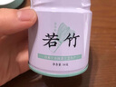 抹茶实验室国产纯抹茶粉五十铃青岚若竹日烘焙冲直饮用茶筅食品 五十铃50克 实拍图