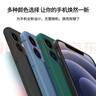 顾京 一加Ace5手机壳1+OnePlus Ace5Pro新款5G液态硅胶软壳镜头全包围网红防摔超薄简约男女保护套 一加Ace5/Pro【古董白】单壳 ~ 实拍图