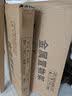 沃家利厨房置物架落地多层家用微波炉架子烤箱收纳架调料储物架层架货架 加厚碳钢材质 长60宽30高80 三层 实拍图