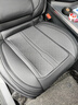 闲鸟汽车座椅套全包围汽车坐垫四季通用全皮汽车座套通风透气汽车座垫 实拍图