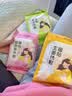 内廷上用艾草生姜益母草暖贴暖宝宝宫贴热灸热敷艾叶发热贴10贴装 益母草+艾草+生姜组合暖贴 实拍图