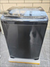 长虹全自动洗衣机家用大容量洗烘一体机 波轮洗脱一体机 强力热烘干 桶自洁仿生手搓商用酒店洗衣店用 18公斤 触摸屏面板+智能热烘干 波轮 实拍图
