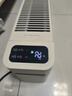 美的（Midea）【APP智能】石墨烯家用踢脚线取暖器电热电暖器浴室速热电暖气节能暖风机大面积全屋升温HDS22LYR 实拍图