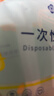 洁丽雅一次性内裤女纯棉旅行卫生内裤产妇免洗短裤便携独立5条装-L 实拍图