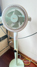 美的（Midea）【小青柠鲜风】SPI净离子除菌空气循环扇家用落地扇电风扇直流变频四季净化扇空调伴侣GDG24FG 实拍图
