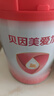 贝因美爱加12-36月幼儿奶粉中罐3段350g 免疫成长奶粉含乳铁蛋白 实拍图