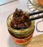 小康牛肉酱甜辣味220g*6瓶  16%生牛肉拌饭酱火锅调料拌面辣椒酱 实拍图