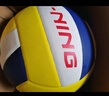 李宁（LI-NING）排球【中考训练】比赛专用标准初中生成人儿童训练沙滩硬排5号球 实拍图