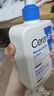 适乐肤（CeraVe）【张凌赫同款】润肤C霜454g(高保湿敏感肌身体乳液面霜男女护肤) 实拍图