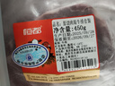 恒都 国产谷饲眼肉原切牛排 450g/袋 （3-4片） 健身生鲜牛肉 实拍图