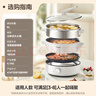 美的（Midea）电火锅 电蒸锅煮锅火锅专用锅 家用多功能烤肉锅多用途锅分体式不粘料理锅电热锅HGE28T71S 实拍图