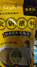 聚宝源  复合花生芝麻酱166g 凉拌热干面酱火锅蘸料烤肉 北京老字号 实拍图