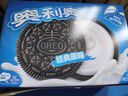 奥利奥（Oreo）夹心饼干休闲零食办公室零食网红小吃 经典原味194g 内含4小包 实拍图