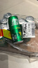 可口可乐（Coca-Cola）檀健次代言 雪碧Sprite柠檬味碳酸饮料330ml*24摩登罐  实拍图