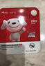 banq&JOY联名款Pro 128GB TF（MicroSD）存储卡U3 C10 A1 V30 4K 高速款行车记录仪&监控摄像头内存卡 实拍图
