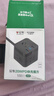 公牛（BULL）20W PD苹果快充魔方插座/插线板/插排/接线板 Type-c+USB+3孔全长1.5米黑色 GNV-UU2203H总控开关 实拍图