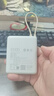 小米（MI）【3C认证】小米充电宝 自带线10000 33W 浅咖色   适用小米华为荣耀手机可上飞机/火车 实拍图