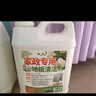 地板清洁剂瓷砖木地板拖地专用清洁液杀菌清香强力去污清洗剂水印 3桶15斤装【家政专用】送喷壶 实拍图