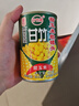 甘竹牌 甜玉米粒罐头425g*2罐广东特产即食粗粮轻食伴侣西餐沙拉 实拍图