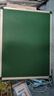 得力60*45cm粉笔书写黑板 镀锌背板绿板 磁性可吸附办公教学小白板悬挂式写字板黑板教师学教室33681 实拍图