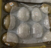 佳沛（zespri）新西兰  阳光金奇异果25-27粒原箱特大果单果约122-146g  猕猴桃 实拍图