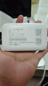TCL随身wifi三网通用免插卡无线wifi6车载4G路由器随身便携无限制移动联通电信全国通用2025款5GXY15B 【旗舰顶配版】3000毫安大电池超长续航三网任切 不限速不虚标月享1500G流量 实拍图