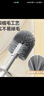 美丽雅马桶刷套装带底座式长柄洗厕所蹲坑卫生间无死角圆头刷子清洁神器 实拍图