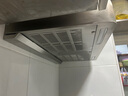 美珏好太太【国家补贴】超薄油烟机双电机抽油烟机家用超薄型710顶吸式小型公寓大吸力加厚不锈钢机身900mm 【710】标配款-四位按键款 全国联保-自行安装 实拍图