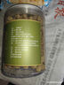 同仁堂（TRT）覆盆子泡茶泡酒男人滋补搭配品锁阳淫羊藿肉苁蓉150g/罐 实拍图