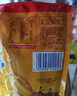 高乐高 可可粉 浓香巧克力粉牛奶即食早餐伴侣 健康食品 200g/袋 实拍图