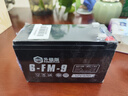 超威（CHILWEE）大容量电瓶12V9Ah卷闸门喷雾器电梯安防音响四轮童车UPS蓄电池12V 实拍图