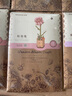 若物木艺繁花粉玫瑰积木花女生diy儿童玩具男孩生日礼物女孩 实拍图
