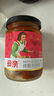 母亲 佐餐牛肉酱  蜀香香辣味下饭酱 220g酱料下饭菜调料调味品 实拍图
