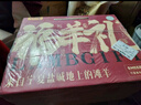 谷开元宁夏滩羊肉10斤礼盒 原切生鲜羊肉羊腿羊排火锅烧烤食材 源头直发 实拍图