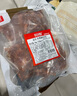 恒都 秘制拌肉250g*4 生鲜牛肉 齐齐哈尔烤肉风味 烧烤食材 实拍图