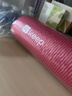 Keep瑜伽垫男女士健身垫加宽加厚防滑减震运动地垫初学者家用 玫瑰-粉色【赠KEEP会员】 1830*610*10mm 实拍图