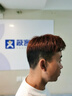 鼎盛摩尔金鼎盛摩尔 假发男发际线男士假发片补头顶隐形秃顶中分无痕补发 AI补发修剪意向金 短发 实拍图